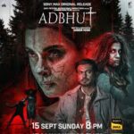 Adbhut 2024 new movie | Release date , cast , Trailer | Download